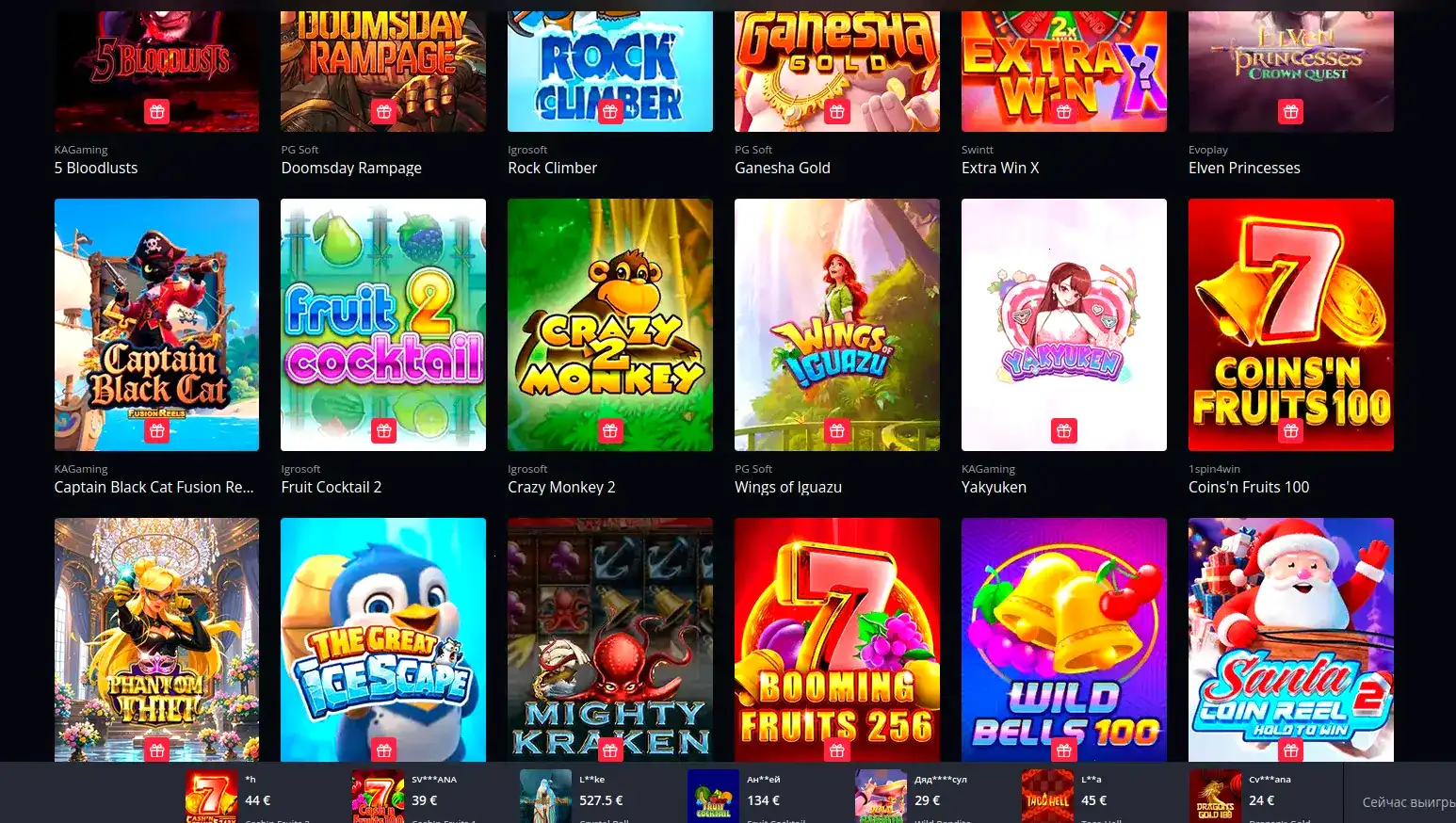 Интерфейс казино Покерок на компьютере и телефоне